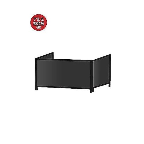 ブラックパーテーションスタンド三面450