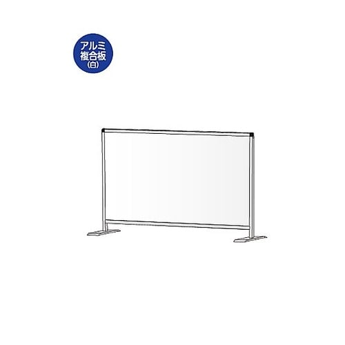 パーテーションスタンド600X900ロウ