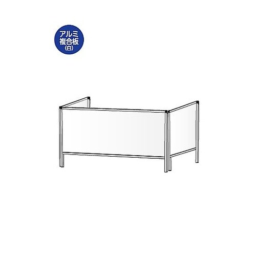 パーテーションスタンド三面450X110