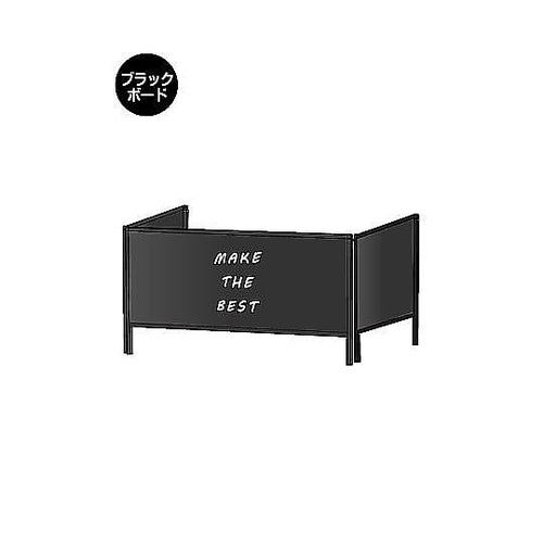 ブラックパーテーションスタンド三面450