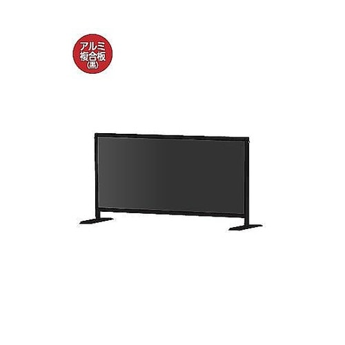 ブラックパーテーションスタンド450X9