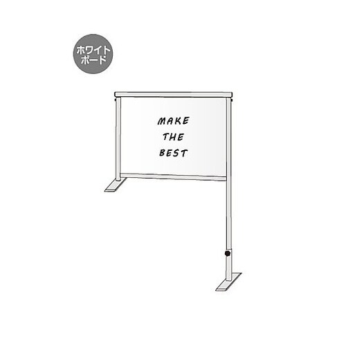 カウンターパーテーション450X600(