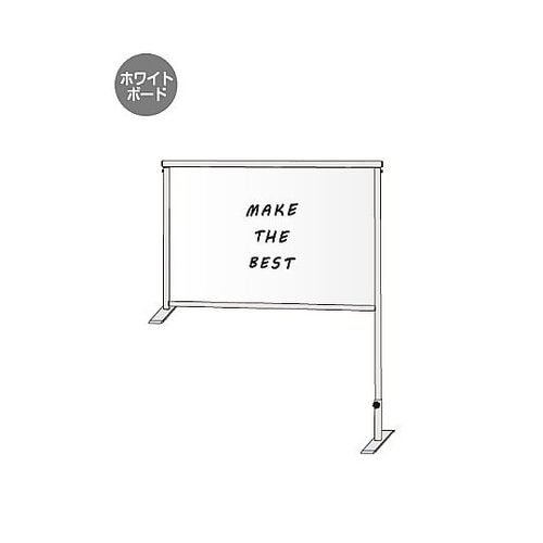 カウンターパーテーション600X900(