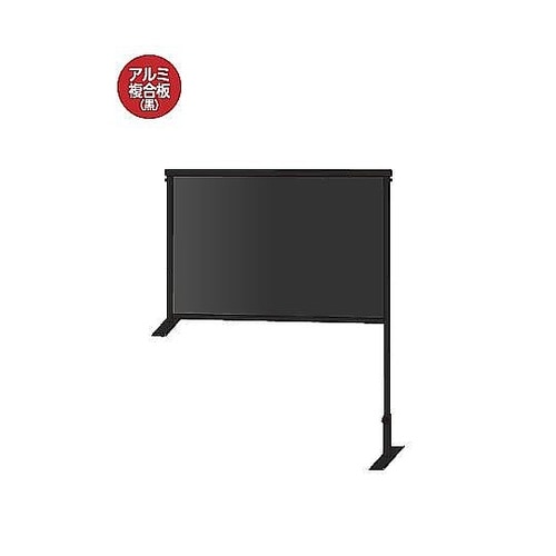 ブラックカウンターパーテーション600X