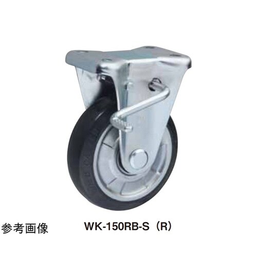 ゴールドキャスター 中荷重 プレート固定