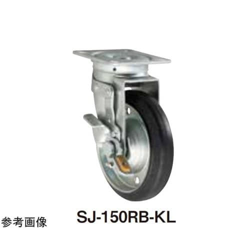 ゴールドキャスター スチールモデル 中軽