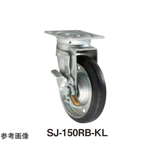 ゴールドキャスター スチールモデル 中軽