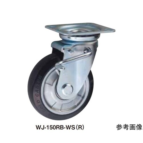 ゴールドキャスター 中荷重 プレート自在