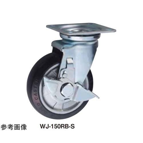 ゴールドキャスター 中荷重 プレート自在