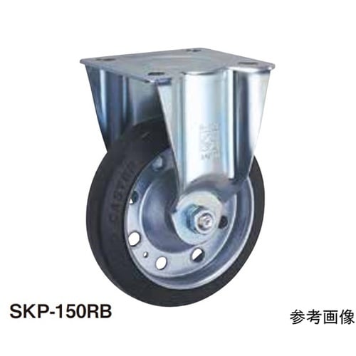 ゴールドキャスター スチールモデル 中軽