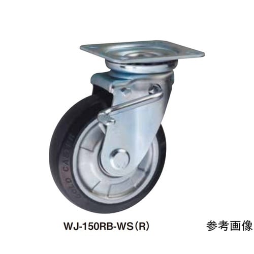 ゴールドキャスター 中荷重 プレート自在