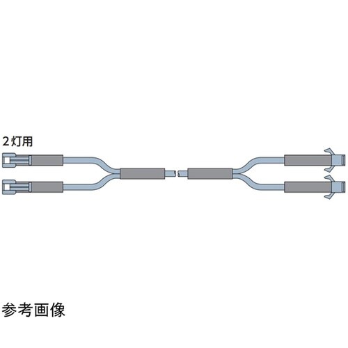 LED照明用延長コード SMコネクタ型