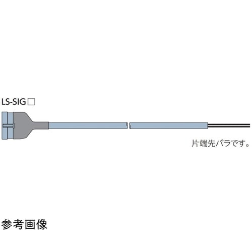 ストロボ点灯制御用コード 1CH式用 5