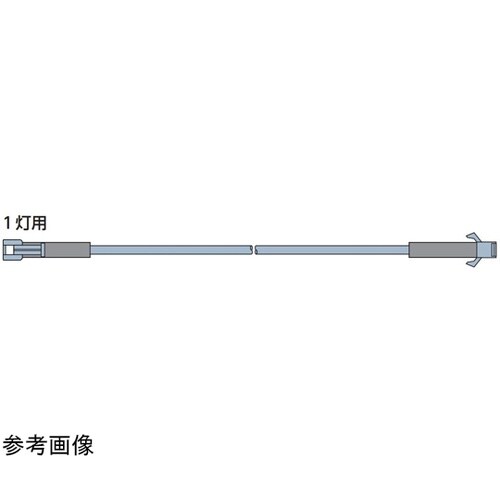 LED照明用延長コード SMコネクタ型