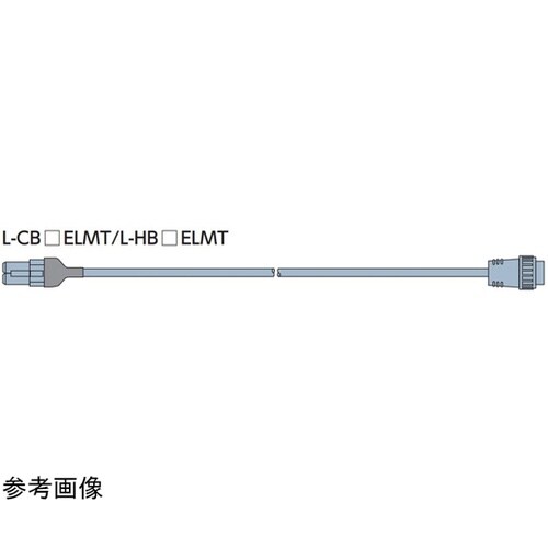 LED照明用延長コード MTコネクタ型