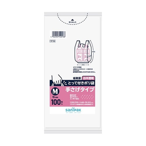 とって付きポリ袋 エンボス M 白半透明