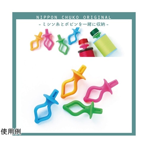 ボビンメイツ4色 マルチカラー NI−0
