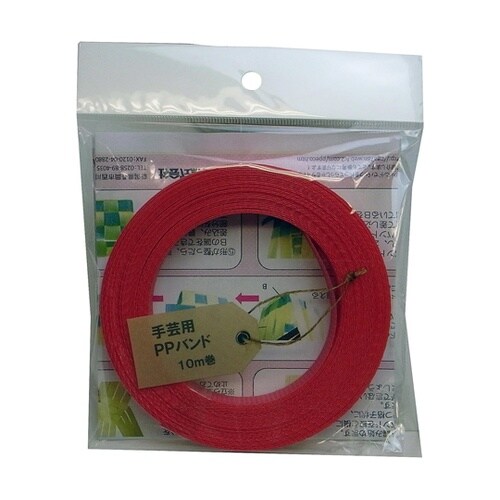 手芸用PPバンド15mm×10m 赤 T