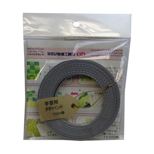 手芸用PPバンド15mm×10m グレー