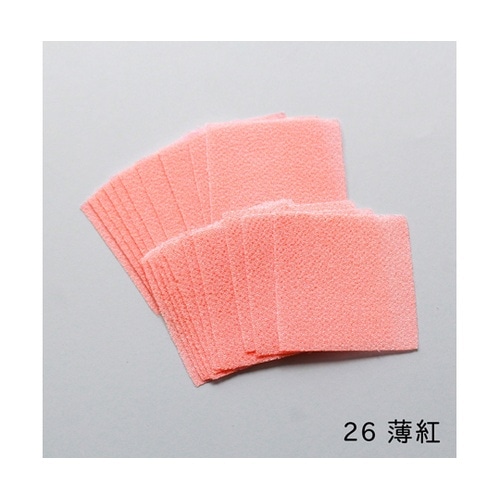 つまみ細工用ちりめん 無地20枚入 薄紅