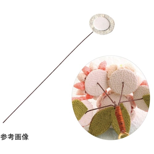 つまみ細工用 ワイヤー付き花台紙 乳白