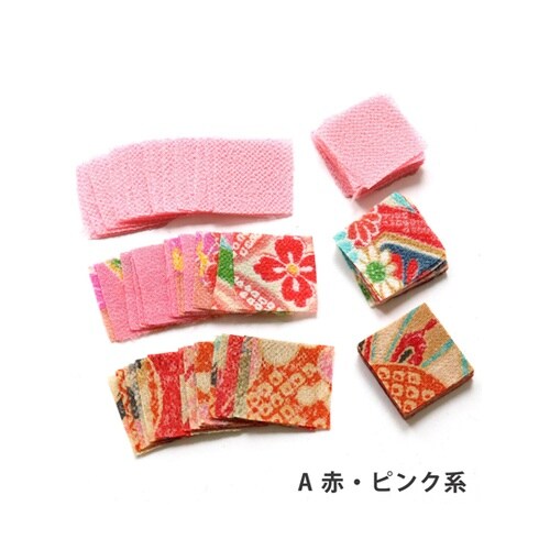 つまみ細工用ちりめん 2柄&1無地アソー