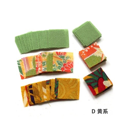 つまみ細工用ちりめん 2柄&1無地アソー