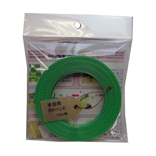 手芸用PPバンド15mm×10m 緑 T
