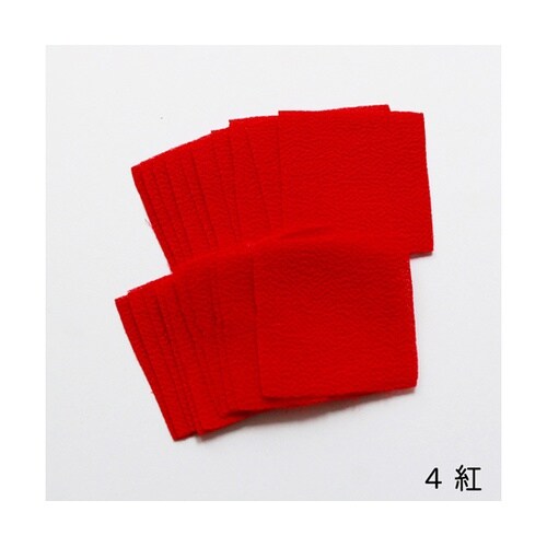 つまみ細工用ちりめん 無地20枚入 紅