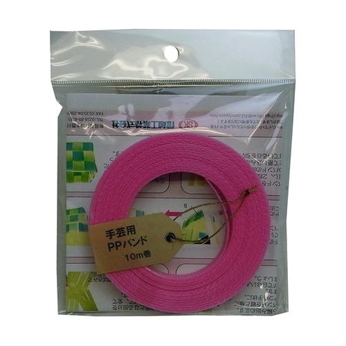手芸用PPバンド15mm×10m 透明ピ