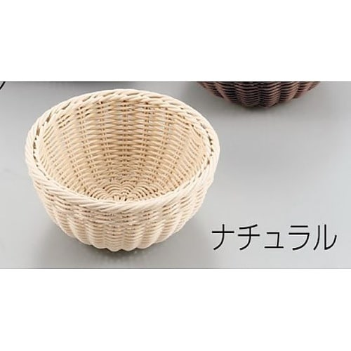 樹脂製丸型かご 23型 ナチュラル 99
