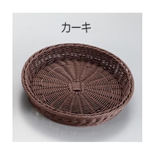 樹脂製丸バスケット カーキ 999001