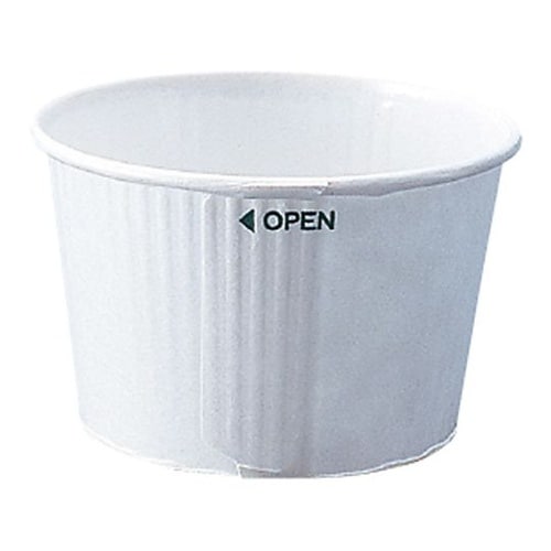 プリーツカップ43 白 1箱(100枚入