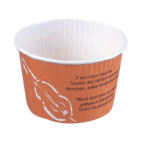 プリーツカップ43 ビオラ 1箱(100