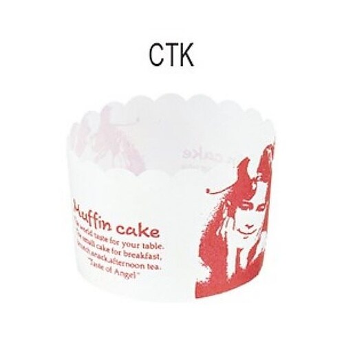 ベーキングカップK−6 CTK 1箱(1