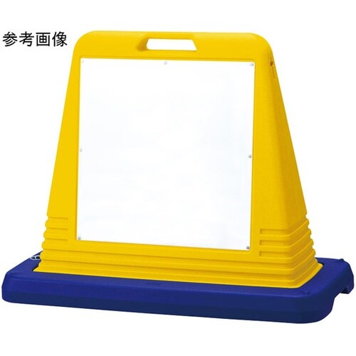 スタンドサインキューブ 白無地 イエロー