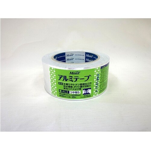 Monf アルミテープ つや有り 50×