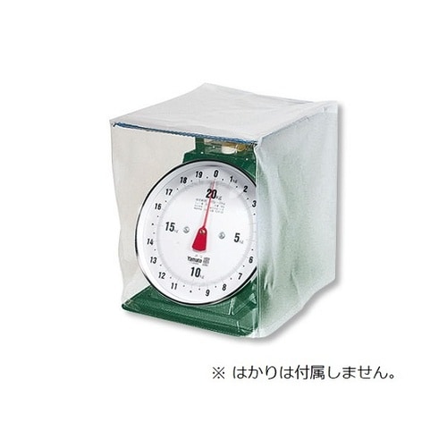 上皿はかりカバー 20kg・30kg用
