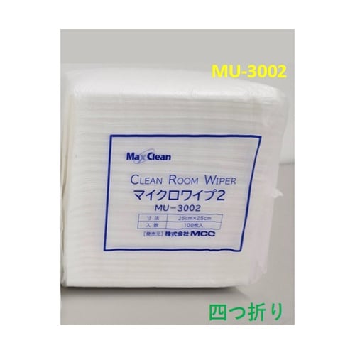 マイクロワイプ2 1箱(100枚×60袋
