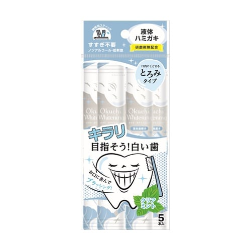 オクチホワイトニング 1個(5本入)