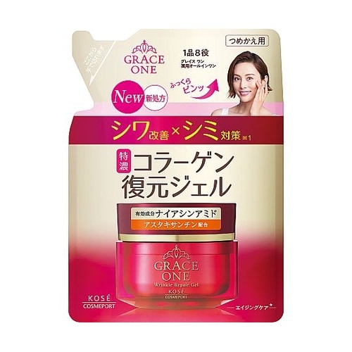 グレイスワン 薬用リンクル リペアジェル