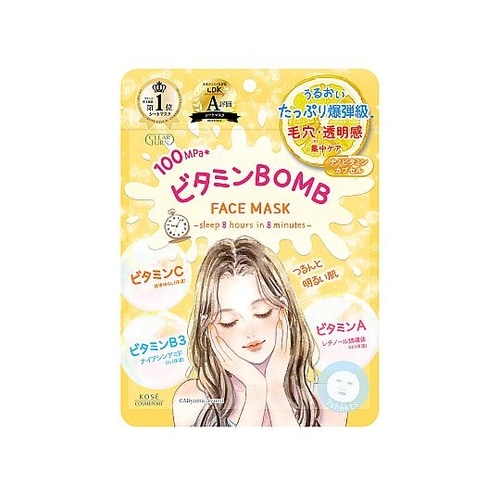 クリアターン ビタミンBOMBマスク 1
