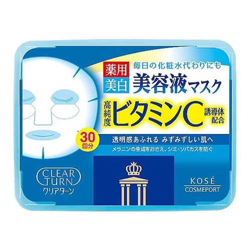 クリアターン VC エッセンスマスク ビ