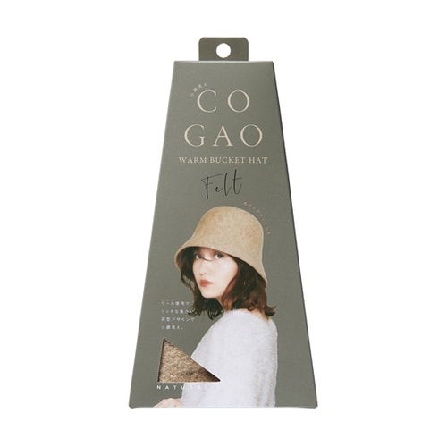 あったか小顔見えバケットハット フェルト