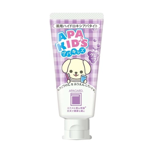 アパガード アパキッズ グレープ
