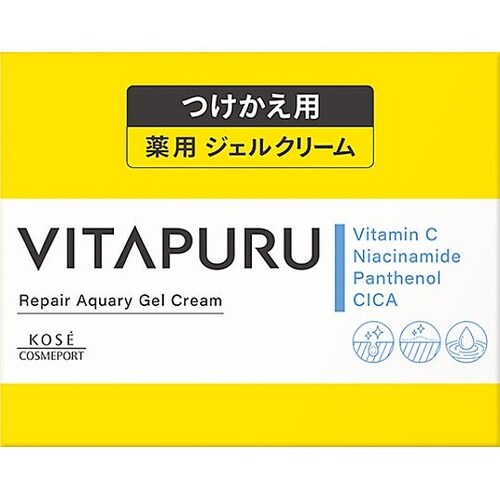 ビタプル リペアアクアリージェルクリーム