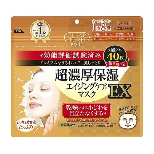 クリアターン 超濃厚保湿 マスク EX