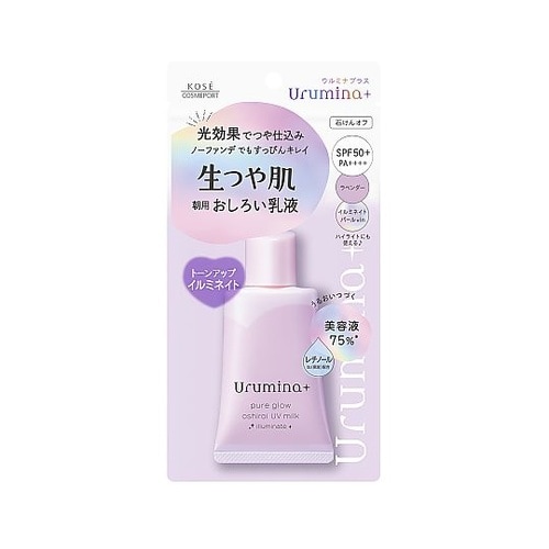 ウルミナプラス 生つや肌おしろい乳液 イ