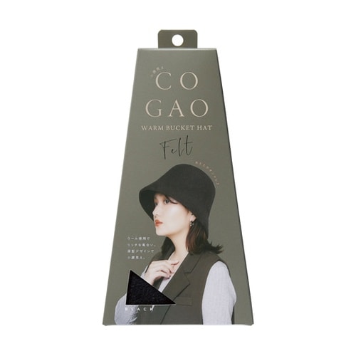 あったか小顔見えバケットハット フェルト