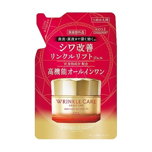 グレイスワン リンクルケア モイストリペ
